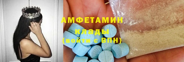 mdma Надым